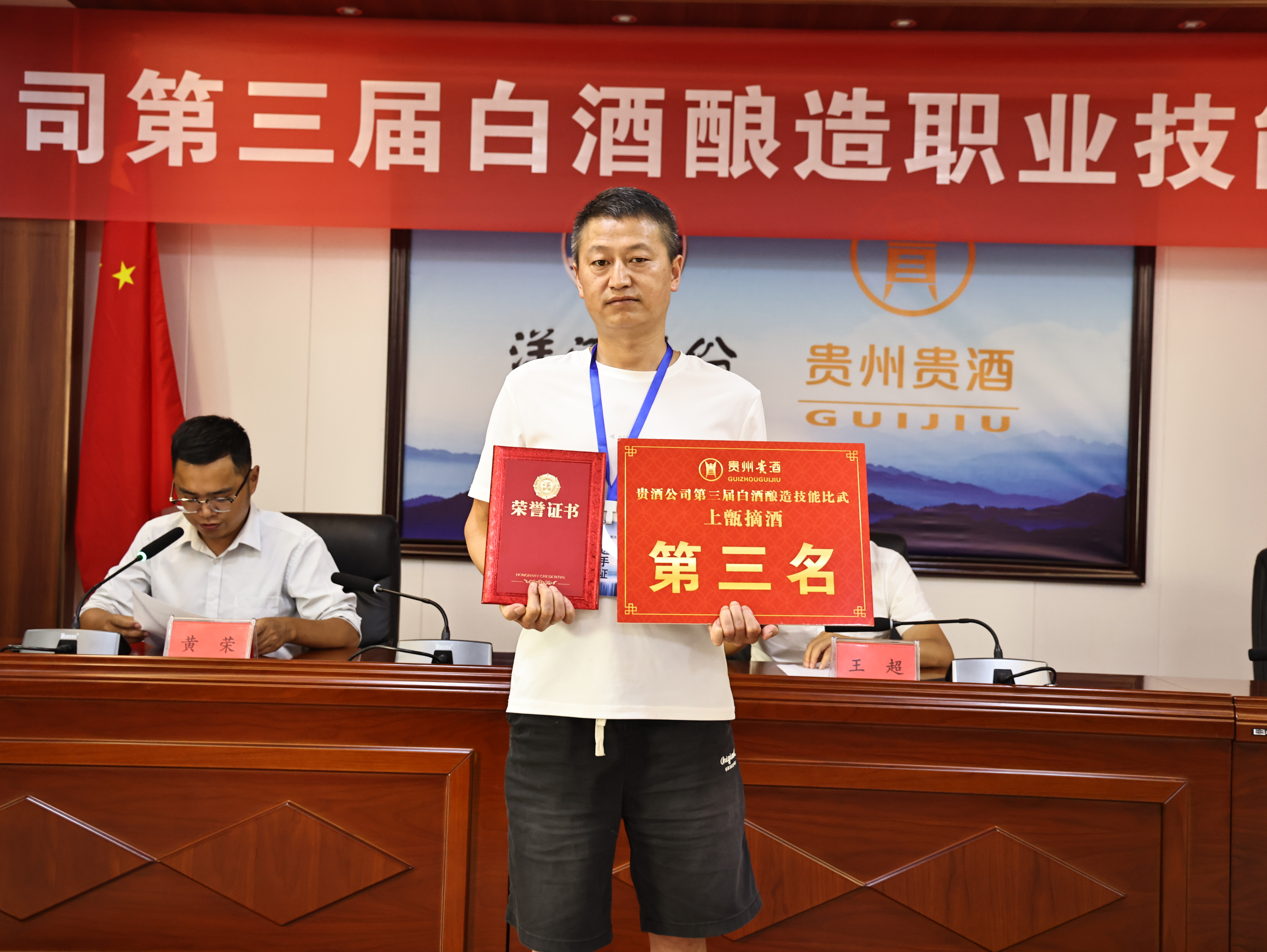 62304543.jpg 62304543.jpg